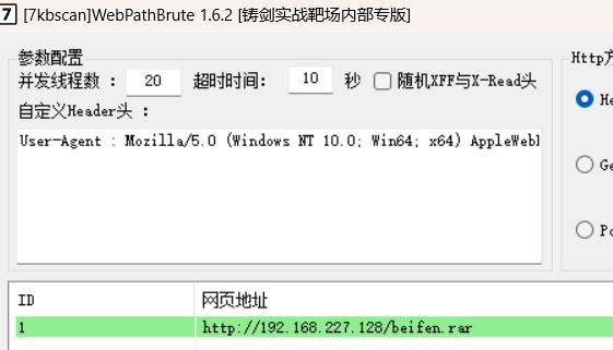 image-20230210191838100
