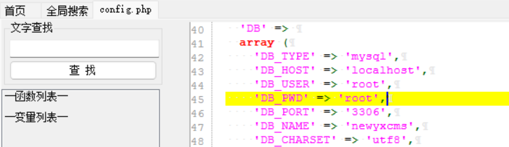 image-20230210192346824
