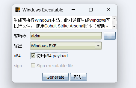 image-20230212111614035