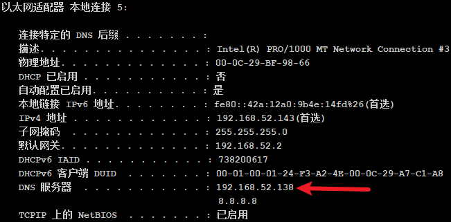 image-20230212114954004
