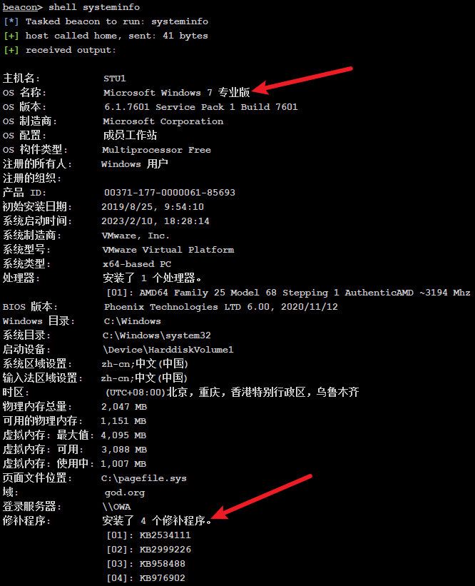 image-20230212120139739