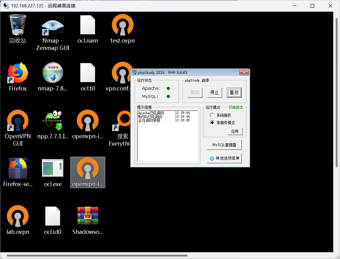 image-20230212173420076