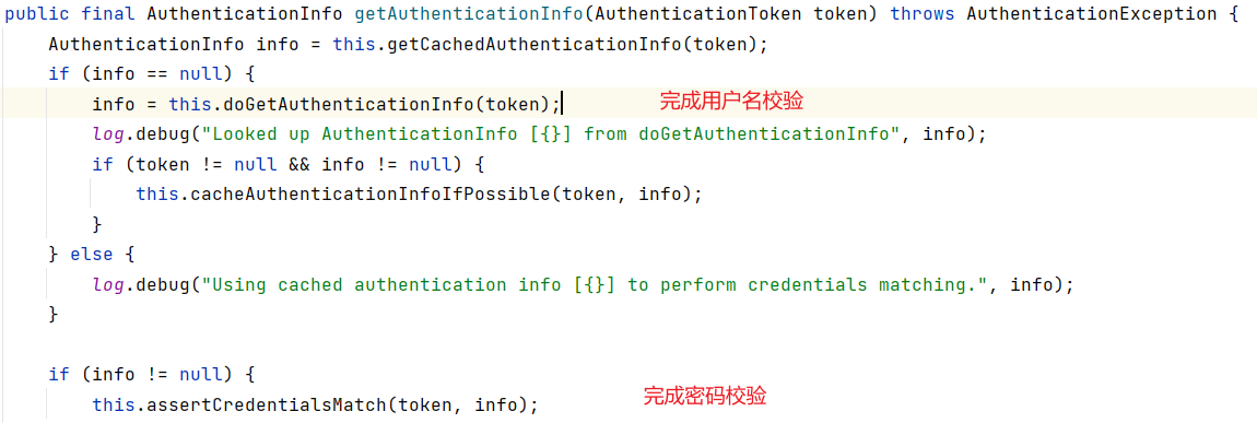 image-20230221231700180