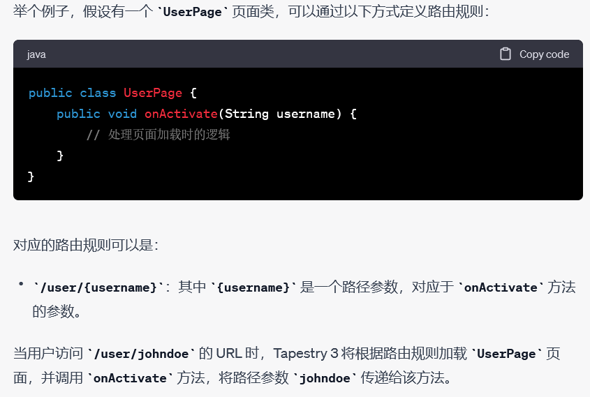 image-20230510181527941