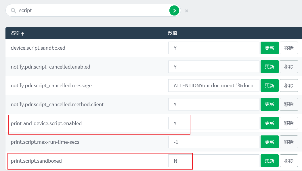 image-20230511113717073