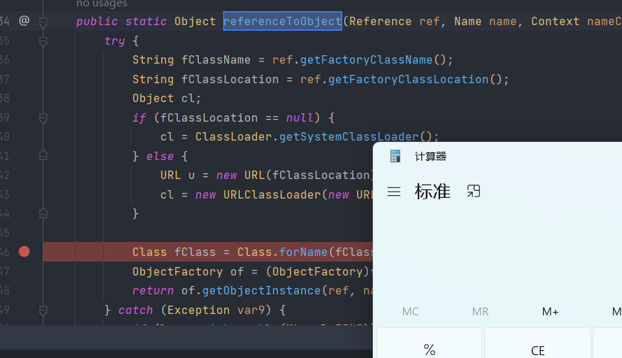 image-20230713140056783